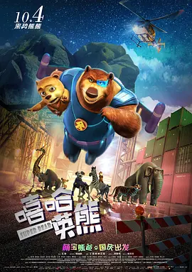 成人短视频在线在线观看